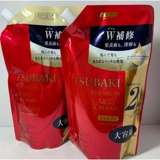 ツバキ(TSUBAKI（Shiseido）)のTSUBAKI ツバキ プレミアムモイスト＆リペア シャンプー コンディショナー(シャンプー/コンディショナーセット)