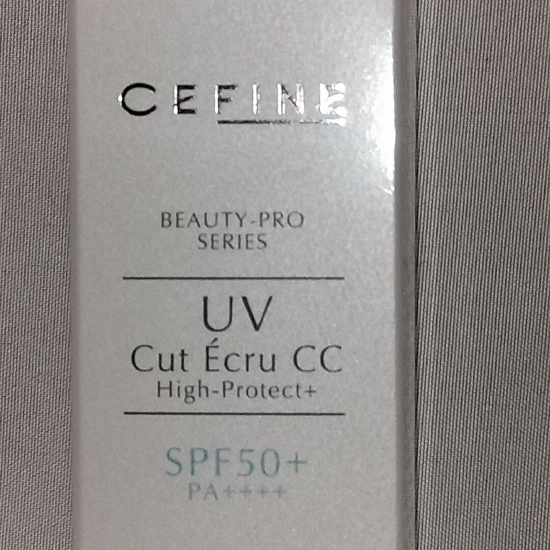 CEFINE(セフィーヌ)のセフィーヌ ビューティプロ UVカットエクリュ CCハイプロテクト＋ 30g コスメ/美容のボディケア(日焼け止め/サンオイル)の商品写真