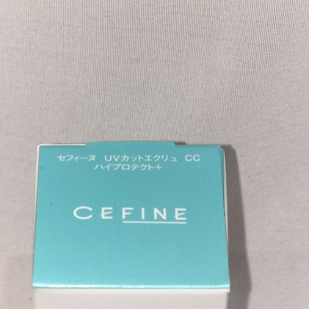 CEFINE(セフィーヌ)のセフィーヌ ビューティプロ UVカットエクリュ CCハイプロテクト＋ 30g コスメ/美容のボディケア(日焼け止め/サンオイル)の商品写真