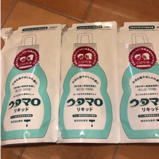 トウホウ(東邦)のウタマロリキッド　3袋セット(洗剤/柔軟剤)