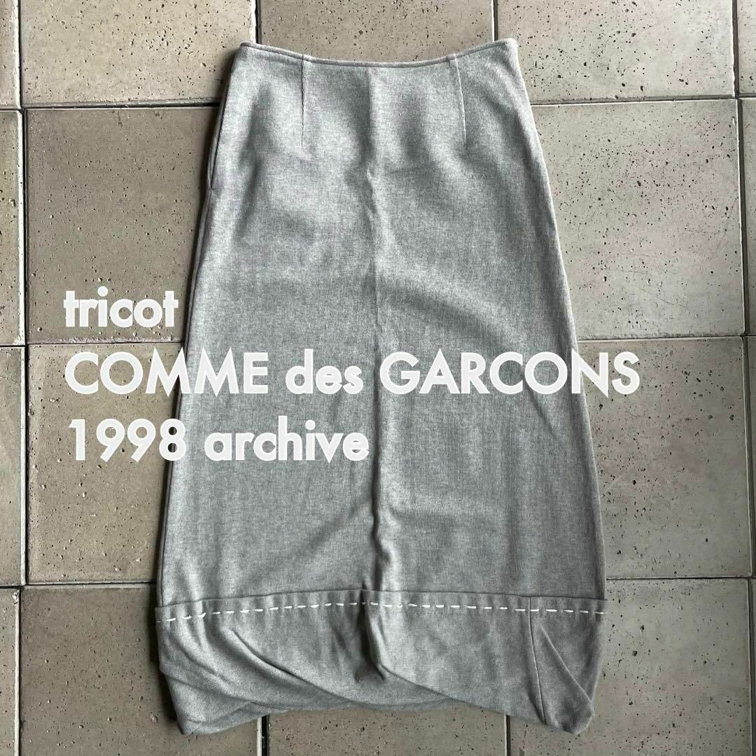 tricot COMME des GARCONS(トリココムデギャルソン)の1998ヴィンテージ トリコ コムデギャルソン ステッチ デザイン スカート M レディースのスカート(ひざ丈スカート)の商品写真