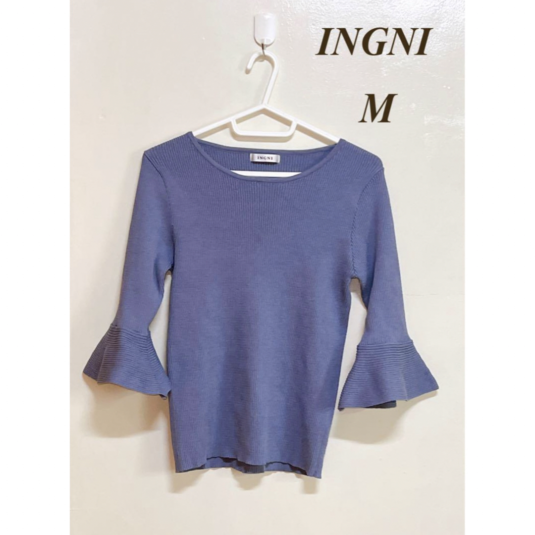 INGNI(イング)のイング リブニット 薄手 春夏秋 ベルスリーブ Mサイズ レディースのトップス(ニット/セーター)の商品写真