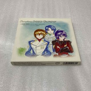 Believe My Love/友情物語(初回限定盤)の通販 by