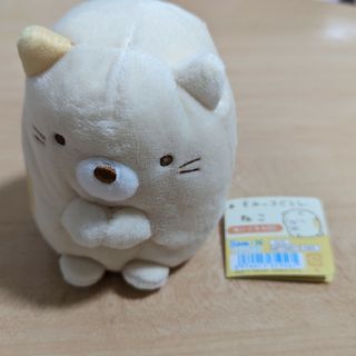 サンエックス(サンエックス)のすみっコぐらし ぬいぐるみS ねこ サンエックス(ぬいぐるみ)