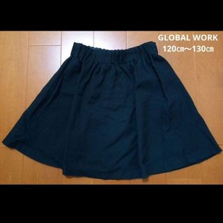 グローバルワーク(GLOBAL WORK)のGLOBAL WORK　グローバルワーク　スカート　120㎝　130㎝(スカート)