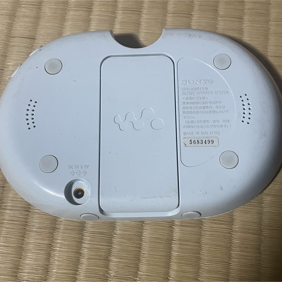 WALKMAN(ウォークマン)のソニー　ウォークマン　充電器 スマホ/家電/カメラのオーディオ機器(ポータブルプレーヤー)の商品写真