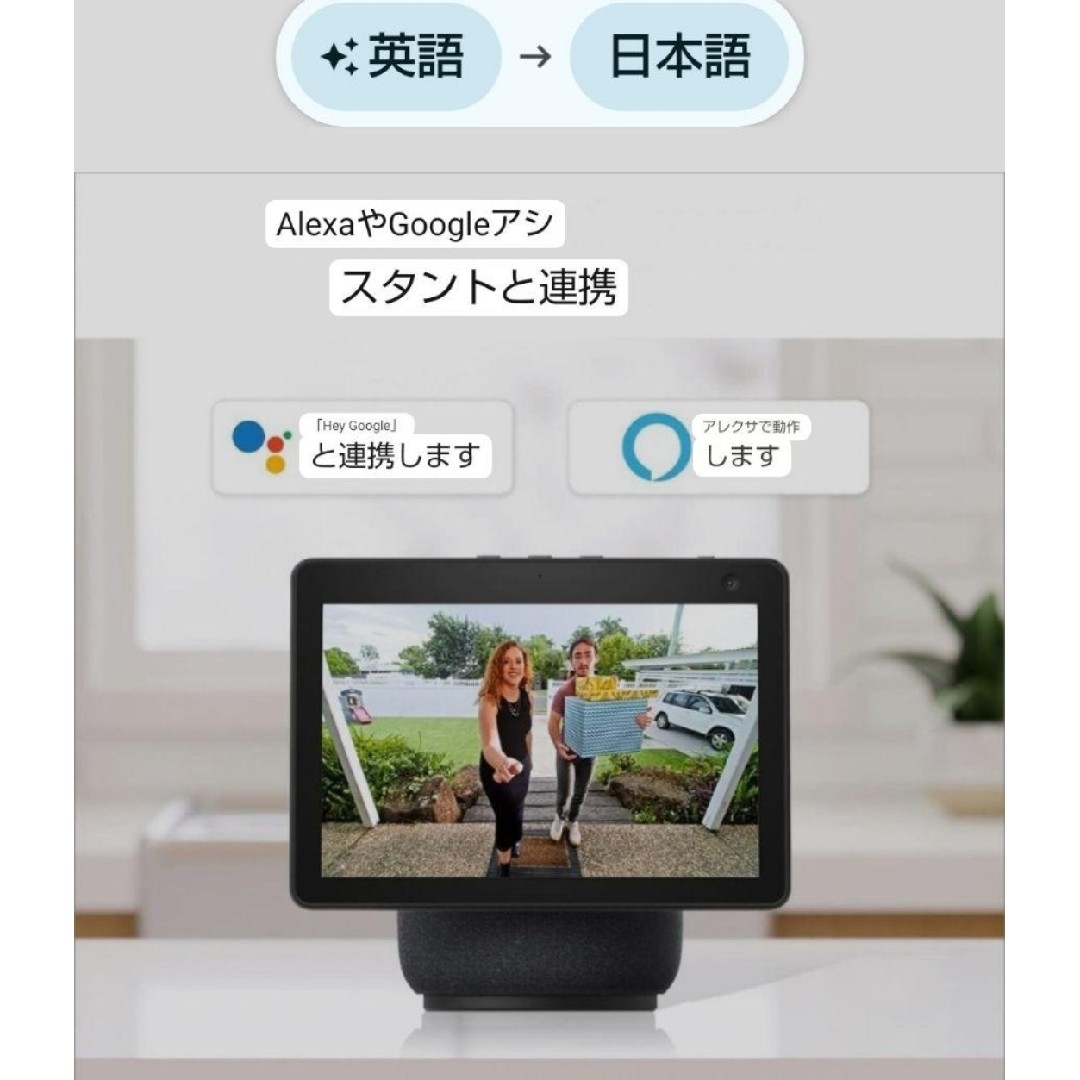 AOSUAOSU 2K ワイヤレス カメラ付き インターホン 外出先からも通話可能