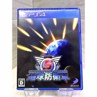 PlayStation4 - PlayStation４　地球防衛軍５