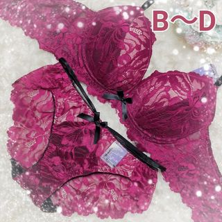 B～D❤ワインレッド✨バック透け/ディープレース ブラ＆ショーツセット(ブラ&ショーツセット)