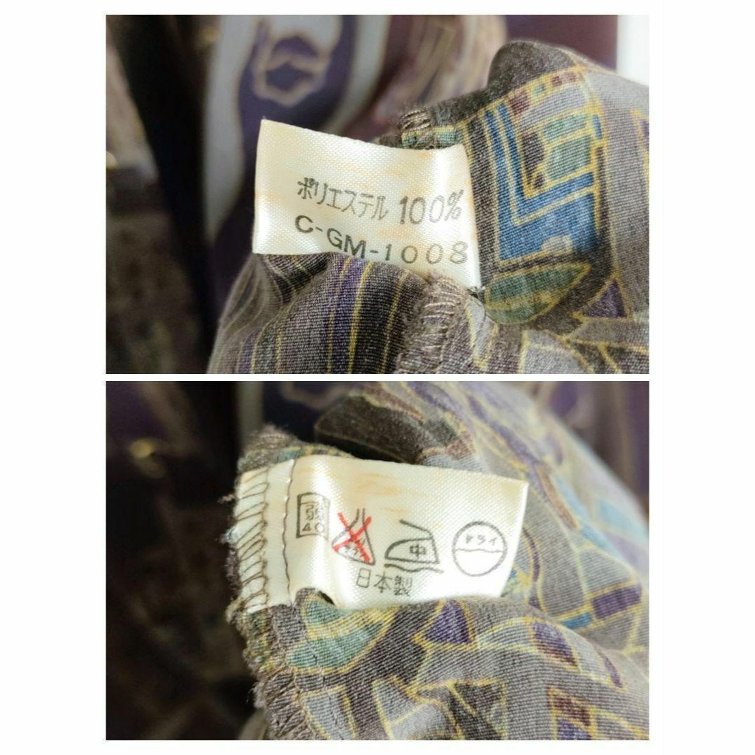 総柄ポリシャツ ショート丈 ダークカラースクエアボタン 日本製 レトロ メンズのトップス(シャツ)の商品写真