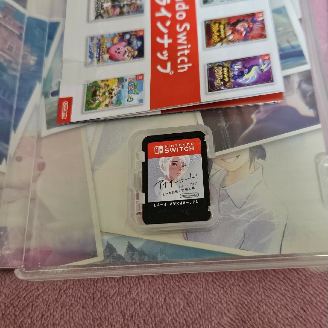 Nintendo Switch(ニンテンドースイッチ)のアナザーコード Switch 美品 エンタメ/ホビーのゲームソフト/ゲーム機本体(家庭用ゲームソフト)の商品写真