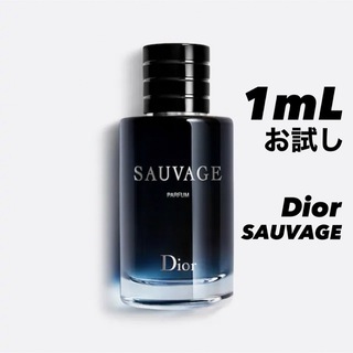ディオール(Dior)のディオール　ソバージュ　オードトワレ　1mlお試し(香水(男性用))
