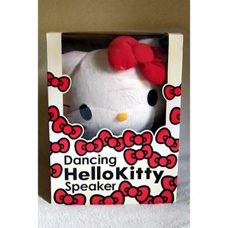 サンリオ(サンリオ)の4月だけ値下げ! ダンシングハローキティ スピーカー Kitty 美品(ぬいぐるみ)