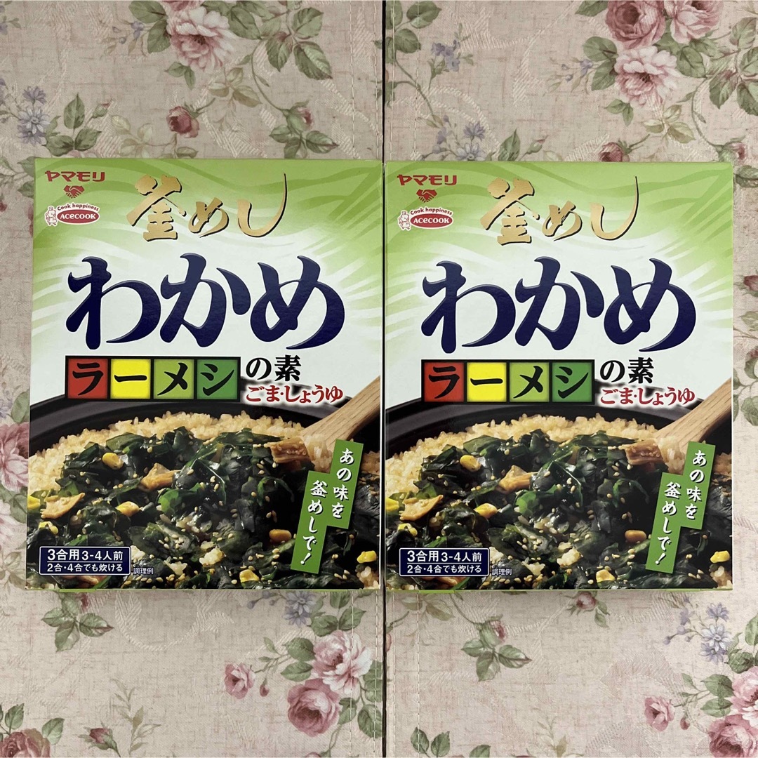 ヤマモリ(ヤマモリ)の釜めし　わかめラーメシの素　ヤマモリ　エースコック　2箱　まとめ売り 食品/飲料/酒の加工食品(その他)の商品写真