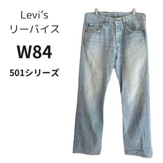 リーバイス(Levi's)の人気 リーバイス 501xx ジーンズ W33 L32 コットン100(デニム/ジーンズ)