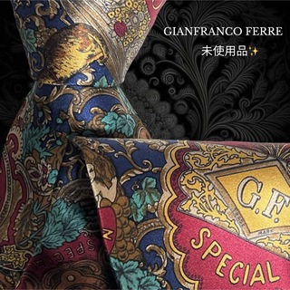 ジャンフランコフェレ(Gianfranco FERRE)のGIANFRANCO FERRE イタリア製 マルチカラー ロゴ総柄(ネクタイ)