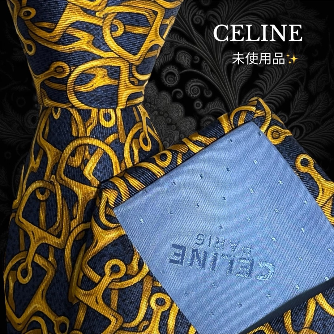 celine(セリーヌ)の未使用 CELINE スペイン製 ネイビー イエロー 金具柄 メンズのファッション小物(ネクタイ)の商品写真