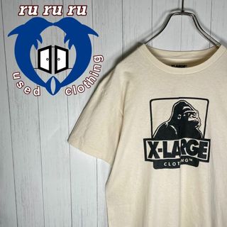 エクストララージ(XLARGE)の[古着]X-LARGE　半袖　Tシャツ　プリント　ゴリラ　ストリート　ベージュ(Tシャツ/カットソー(半袖/袖なし))