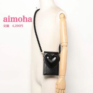 アイモハ(aimoha)の新品【aimoha 】アイモハ　韓国風ハート市松文様ミニバッグ ブラック(ショルダーバッグ)