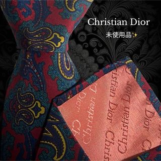 クリスチャンディオール(Christian Dior)のChristian Dior レッド ペイズリー柄 マルチカラー(ネクタイ)