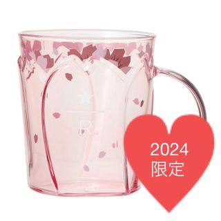 スターバックスコーヒー(Starbucks Coffee)の【限定】スタバ 耐熱 マグカップ 桜(グラス/カップ)