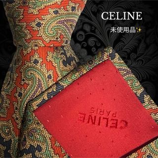 セリーヌ(celine)のCELINE スペイン製 マルチカラー ペイズリー PURE SILK(ネクタイ)