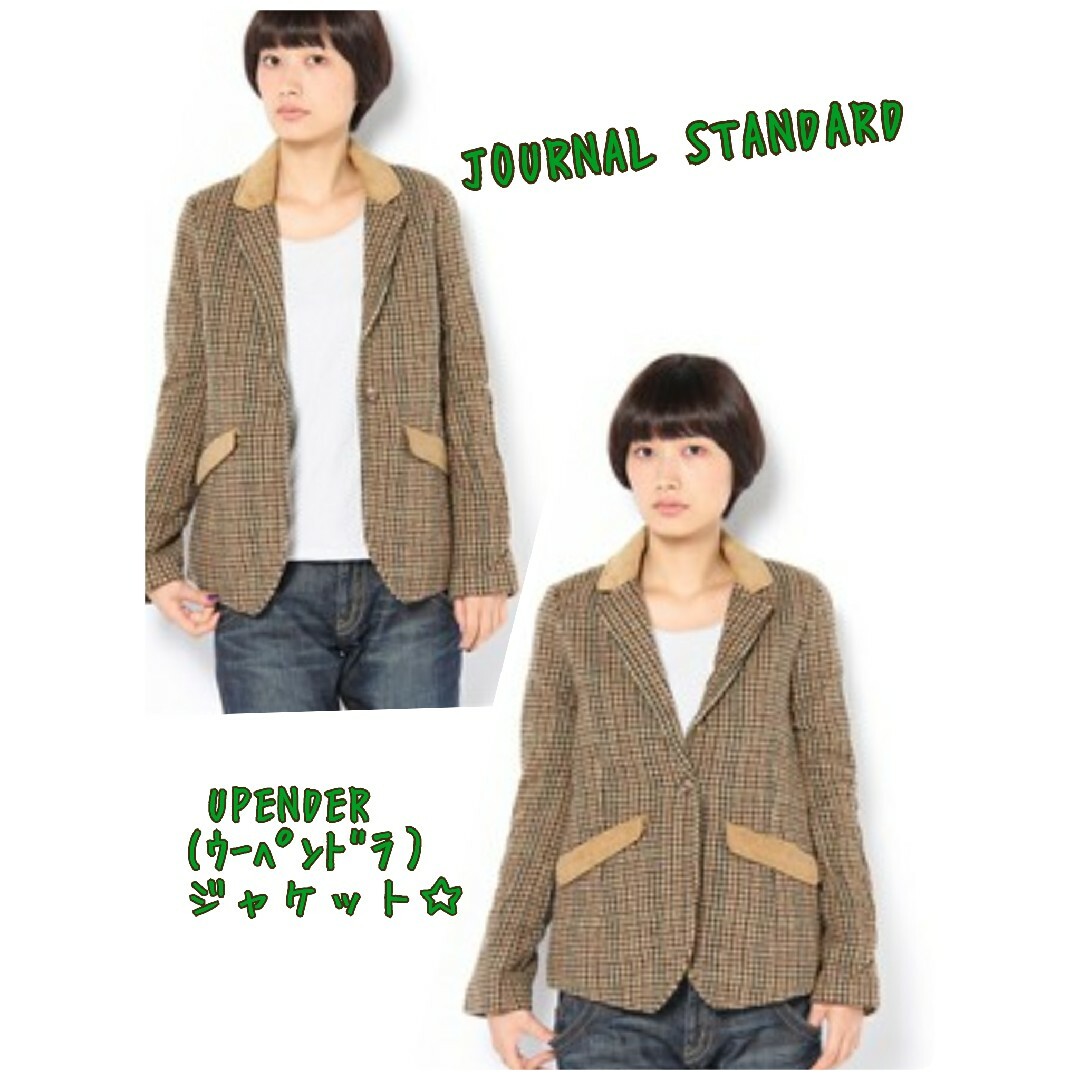 JOURNAL STANDARD(ジャーナルスタンダード)のJOURNAL STANDARDで購入UPENDERテーラードジャケット レディースのジャケット/アウター(テーラードジャケット)の商品写真