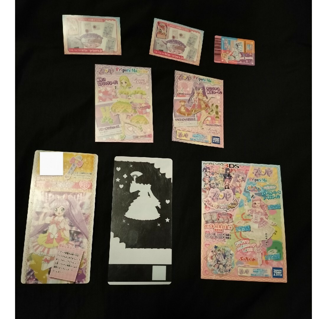 プリパラ(プリパラ)のプリパラ　カード エンタメ/ホビーのアニメグッズ(カード)の商品写真