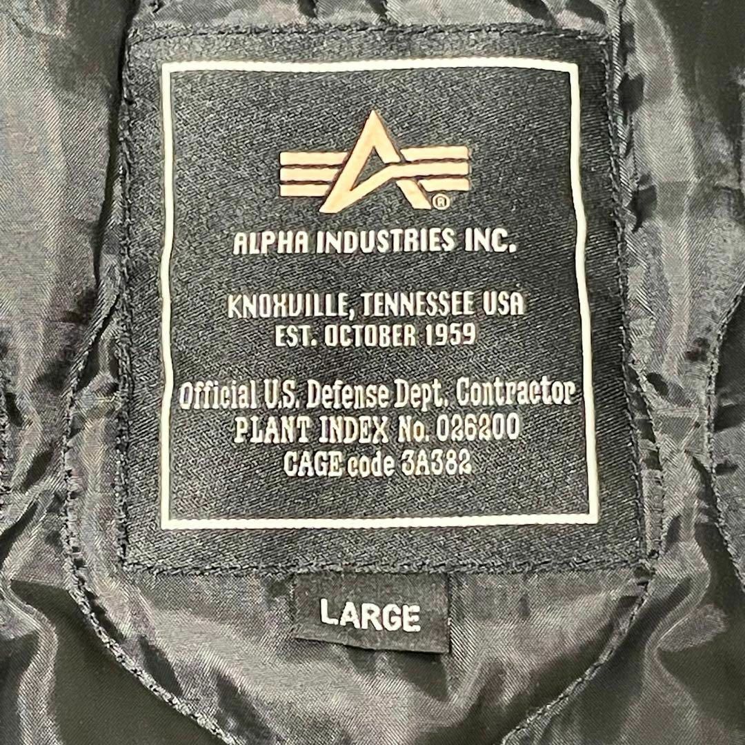 ALPHA INDUSTRIES(アルファインダストリーズ)の【美品】アルファインダストーリーズ　フライトジャケット　MA-1 黒　L メンズのジャケット/アウター(フライトジャケット)の商品写真