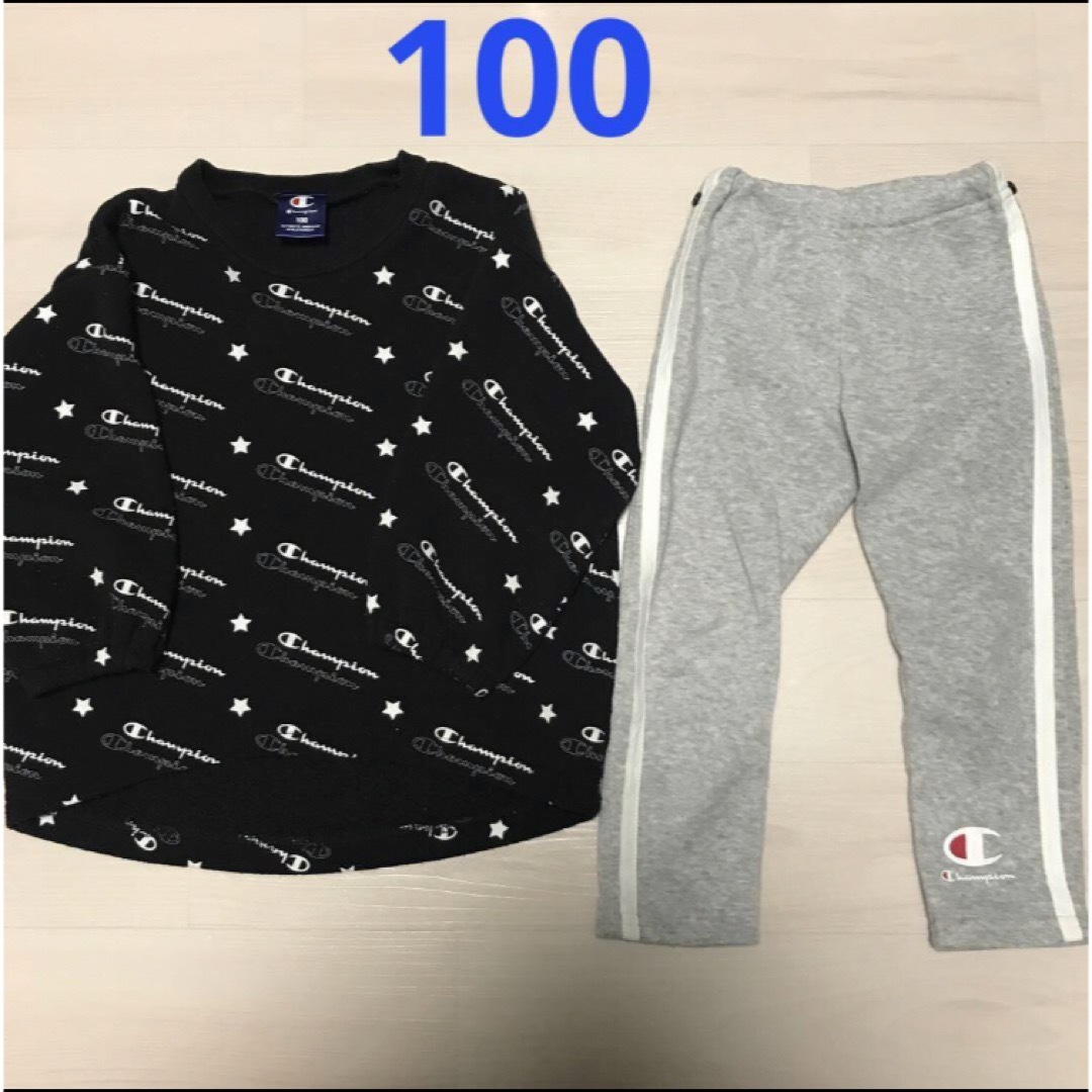 Champion(チャンピオン)のチャンピオン　裏起毛パジャマ100 キッズ/ベビー/マタニティのキッズ服男の子用(90cm~)(パジャマ)の商品写真