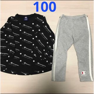 チャンピオン(Champion)のチャンピオン　裏起毛パジャマ100(パジャマ)