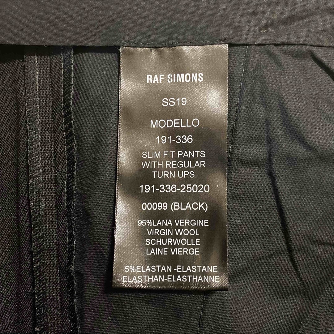 RAF SIMONS(ラフシモンズ)のRAF SIMONS 19SS スラックス メンズのパンツ(スラックス)の商品写真