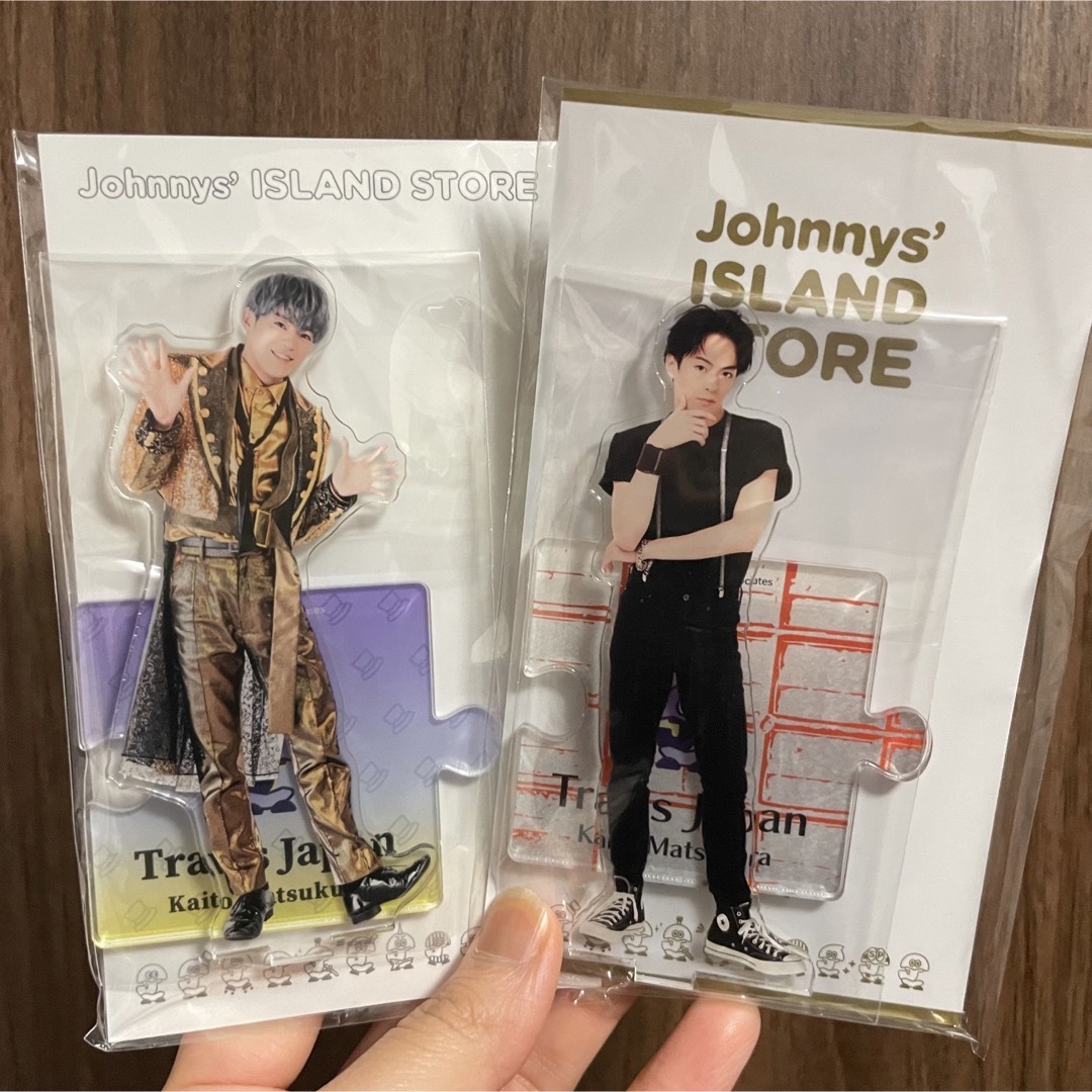 Johnny's(ジャニーズ)の松倉海斗　アクスタ　2点セット　未開封 エンタメ/ホビーのタレントグッズ(アイドルグッズ)の商品写真