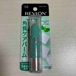 レブロン(REVLON)の★新品・未使用★レブロン キス シュガー スクラブ 112 SWEET MINT(リップケア/リップクリーム)