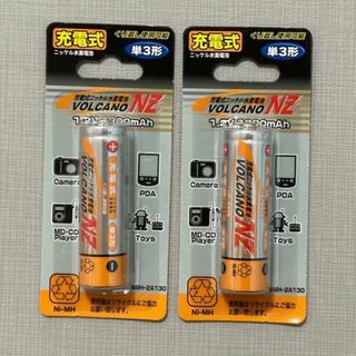 【2本セット】充電式ニッケル水素電池 単3形 1.2V(その他)