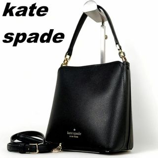 ケイトスペードニューヨーク(kate spade new york)のケイトスペード ショルダーバッグ ハンドバッグ 2way ワンハンドル レザー(ショルダーバッグ)