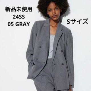 ユニクロ(UNIQLO)の新品未使用 ユニクロ 24SS ダブルジャケット グレー Sサイズ(テーラードジャケット)