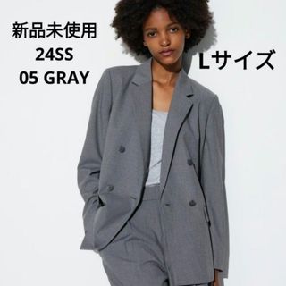 ユニクロ(UNIQLO)の新品未使用 ユニクロ 24SS ダブルジャケット グレー Lサイズ(テーラードジャケット)