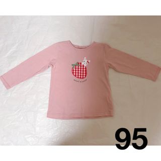 クーラクール(coeur a coeur)の【中古】　クーラクール　長袖Tシャツ（いちご）(Tシャツ/カットソー)