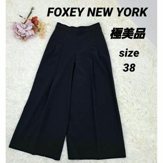 FOXEY NEW YORK - FOXEY NEWYORK フォクシー パンツ ブラック 