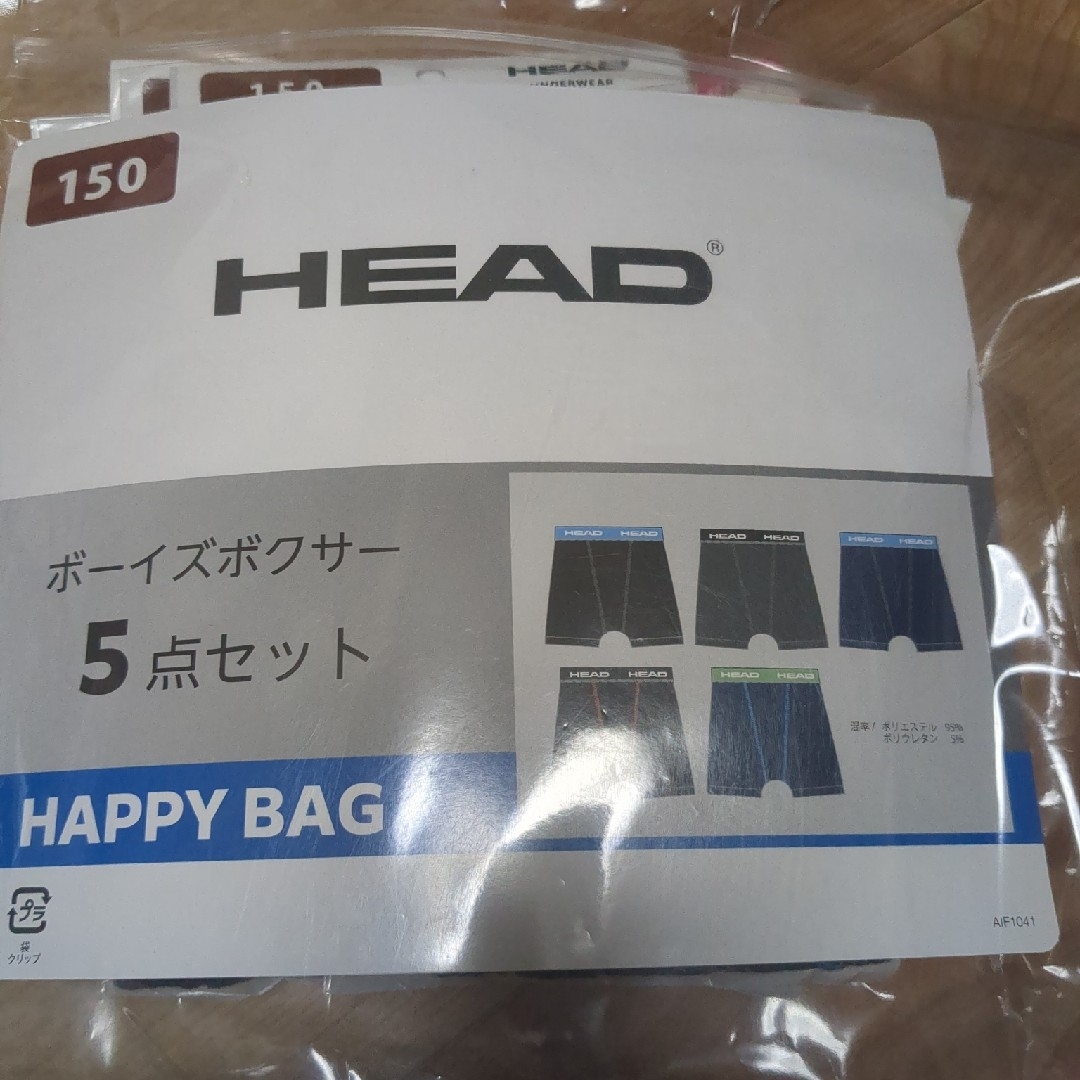 HEAD(ヘッド)のHEAD　ボーイズボクサーパンツ五枚 キッズ/ベビー/マタニティのキッズ服男の子用(90cm~)(下着)の商品写真