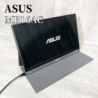 エイスース(ASUS)のASUS asus MB16AC モバイルモニター ディスプレイ 15.6インチ(ディスプレイ)