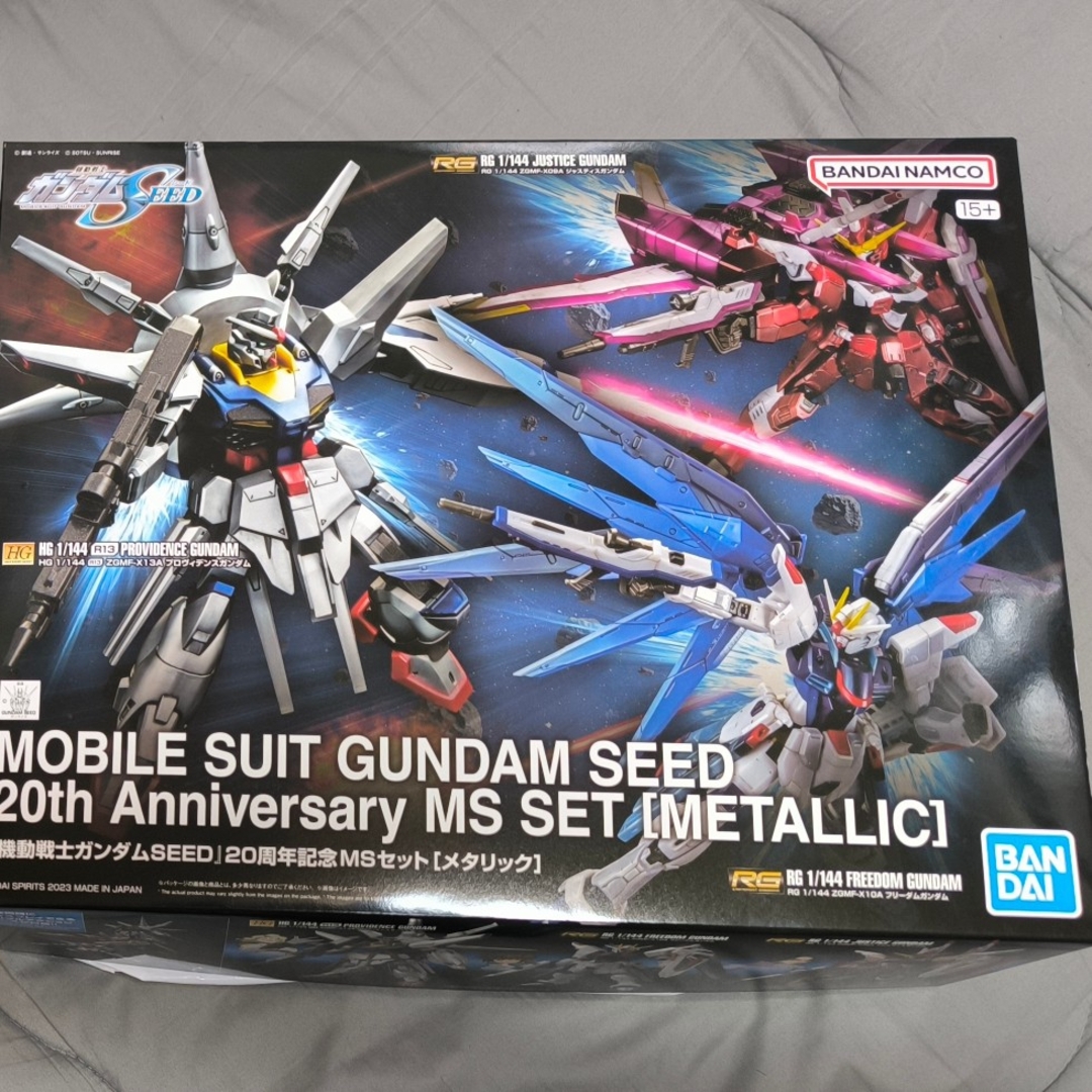 BANDAI - 『機動戦士ガンダムSEED』20周年記念MSセット[メタリック]の