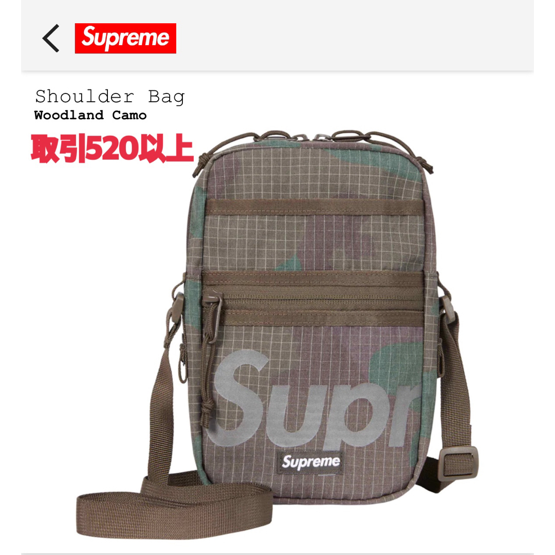 Supreme - Supreme 24SS Shoulder Bag Woodland Camoの通販 by Supreme - Supreme 24SS Shoulder Bag Woodland Camoの通販 by