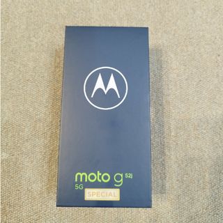 モトローラ(Motorola)の【新品未使用品】モトローラmoto g52j 5g specialインクブラック(スマートフォン本体)