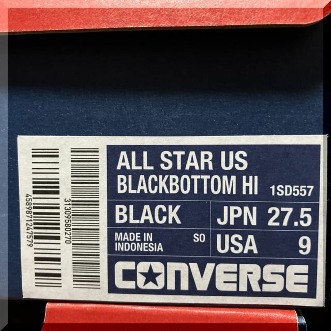 CONVERSE(コンバース)の27.5　CONVERSE　ALL STAR US BLACKBOTTOM HI メンズの靴/シューズ(スニーカー)の商品写真