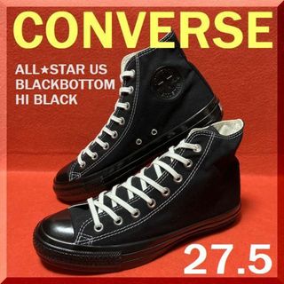 コンバース(CONVERSE)の27.5　CONVERSE　ALL STAR US BLACKBOTTOM HI(スニーカー)