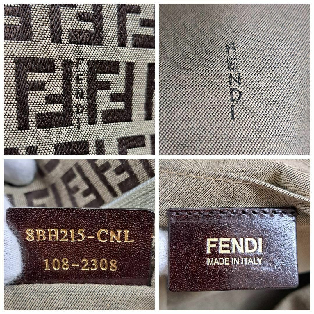 FENDI(フェンディ)の【美品】FENDI　フェンディ　トートバッグ　ズッキーノ　ゴールド　チャーム付 レディースのバッグ(トートバッグ)の商品写真