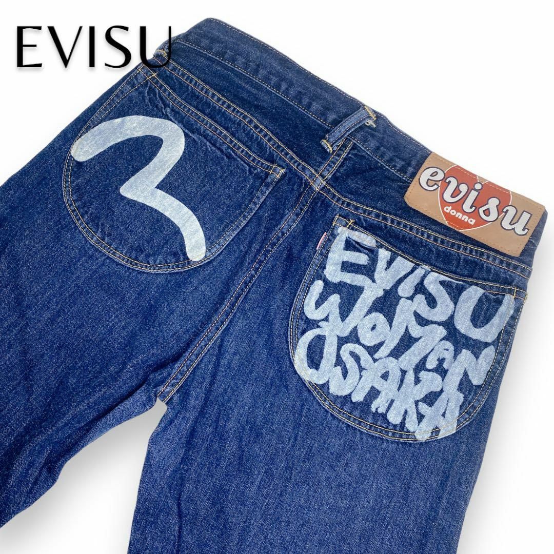 EVISU(エビス)の美品 EVISU エヴィス エビス  カモメ ペイント デニム w31 ×32 レディースのパンツ(デニム/ジーンズ)の商品写真