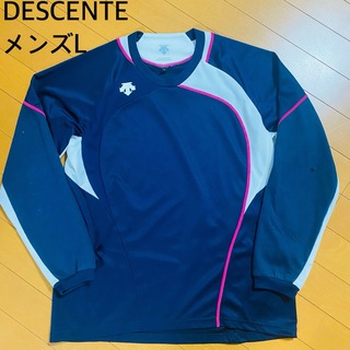 デサント(DESCENTE)のDESCENTE デサント トレーニングシャツ メンズL(トレーニング用品)